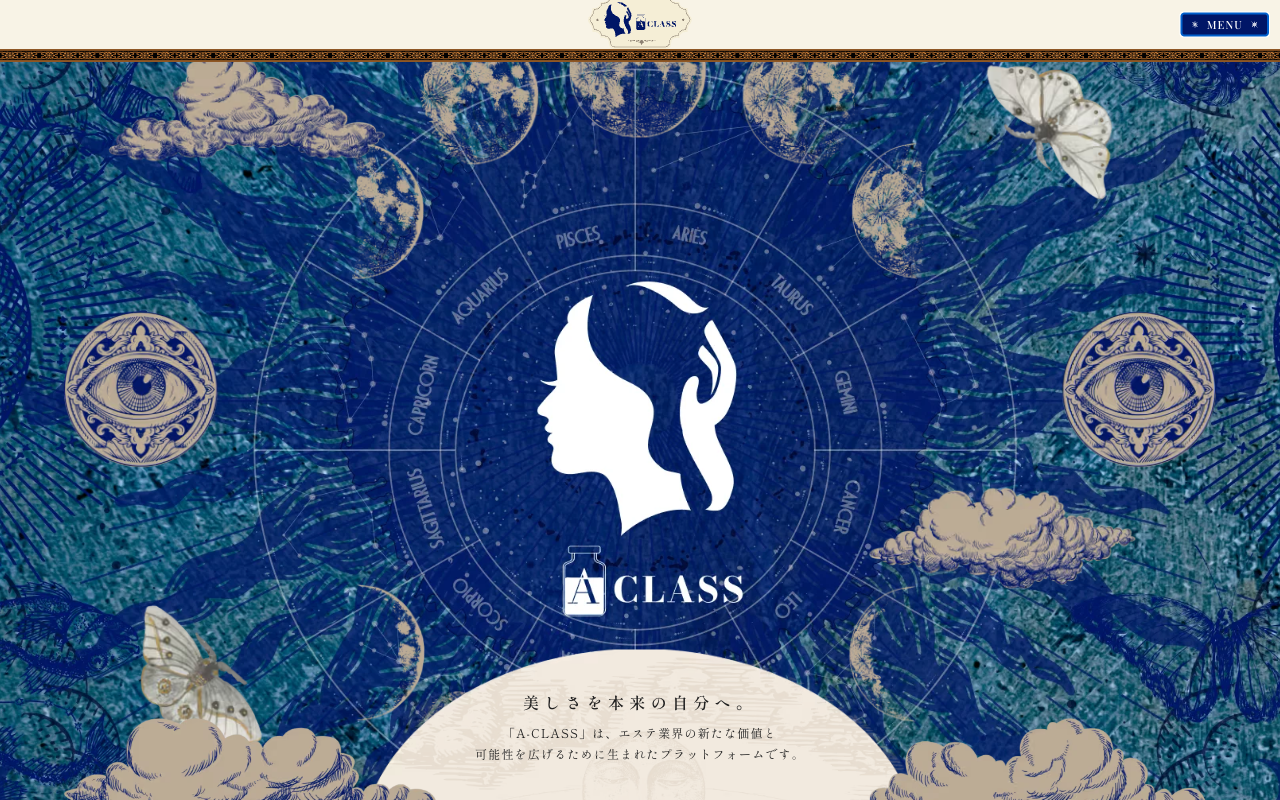 A-CLASS
