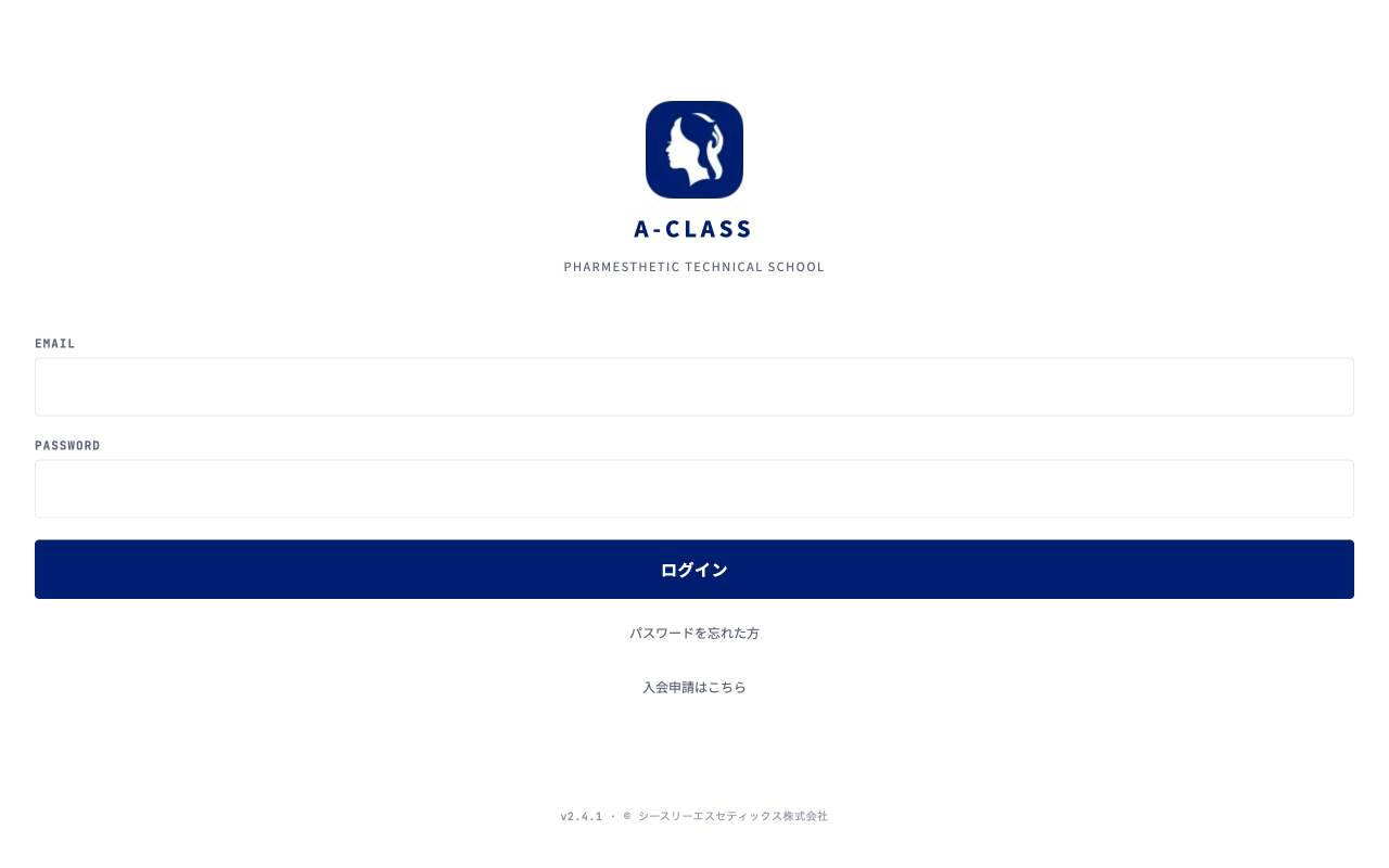 MEMBERS APP